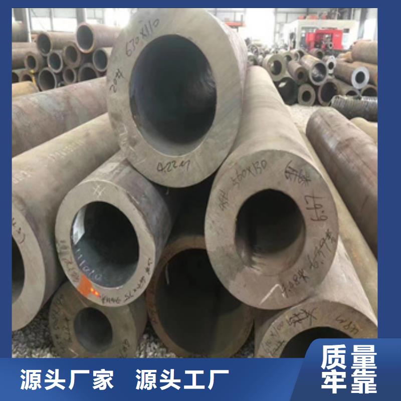 热轧无缝钢管小口径铁管快捷物流