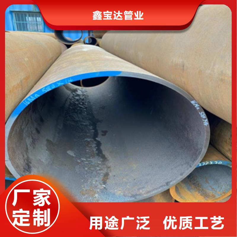 热轧无缝钢管【冷拔小口径钢管】货源直供