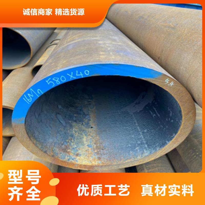 热轧无缝钢管规格表直径来厂考察