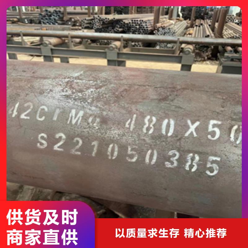 热轧无缝钢管规格表直径来厂考察