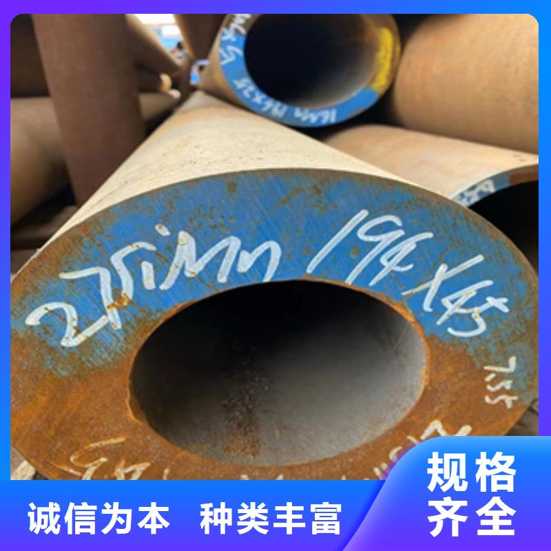 热轧无缝钢管_冷拔小口径钢管选择我们没错