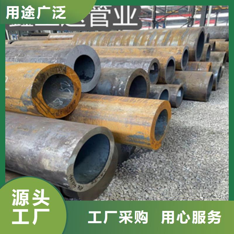 大口径厚壁钢管377*48产品介绍