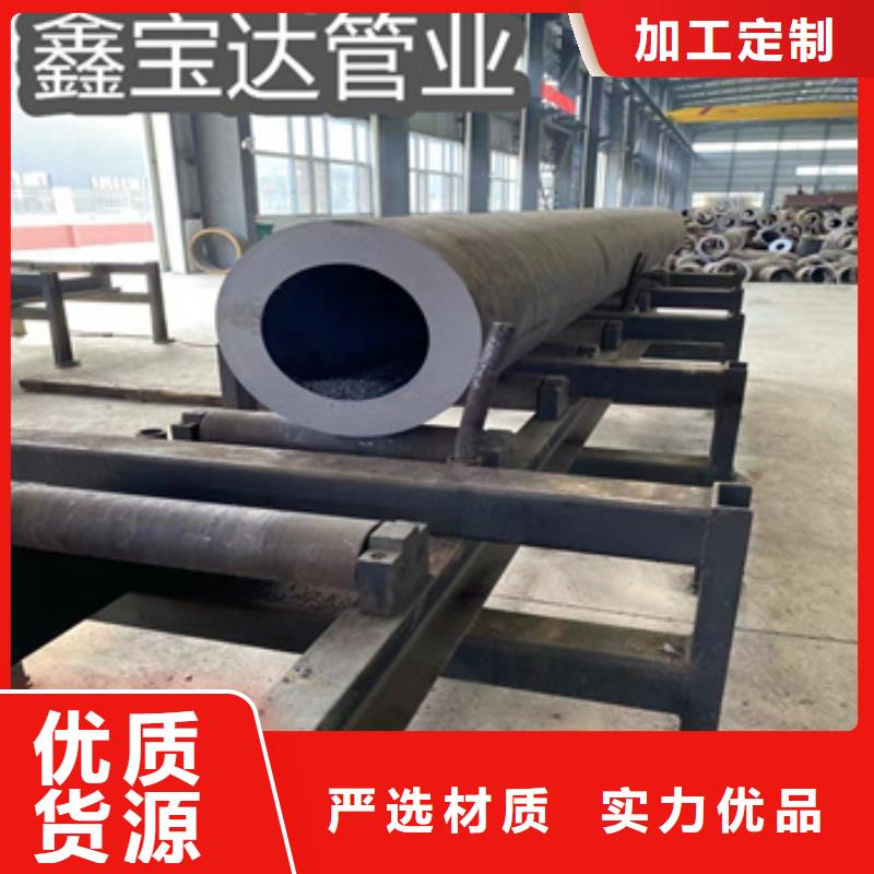 热轧无缝钢管_冷拔小口径钢管选择我们没错