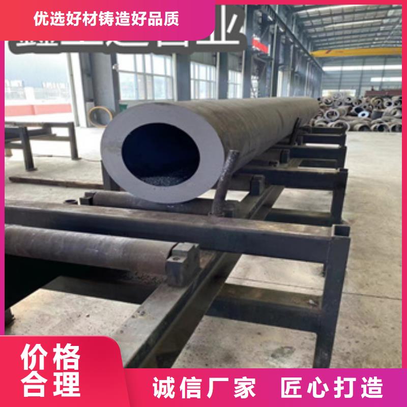 热轧无缝钢管_冷拔小口径钢管实体厂家大量现货