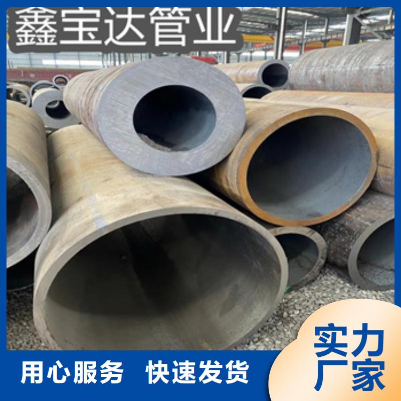 热轧厚壁钢管现货价格