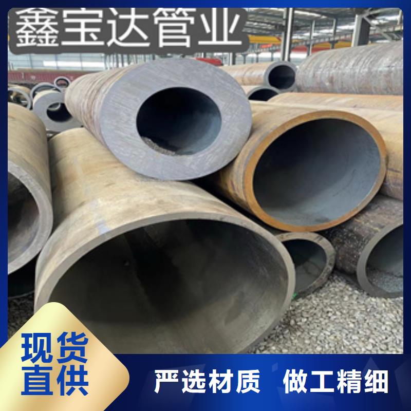 热轧无缝钢管_冷拔小口径钢管选择我们没错