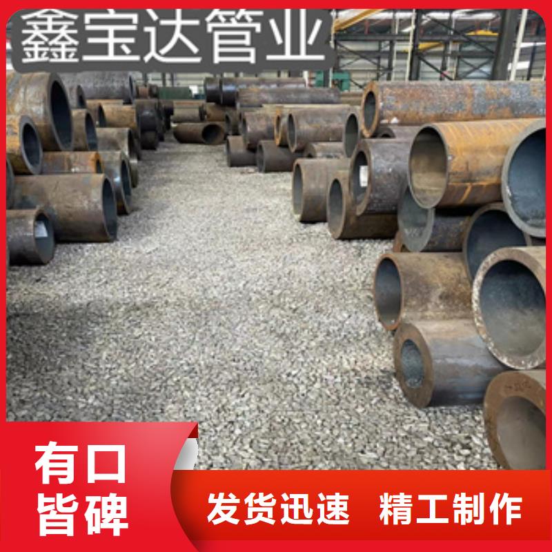 直径680*40*55mm可切割免费咨询