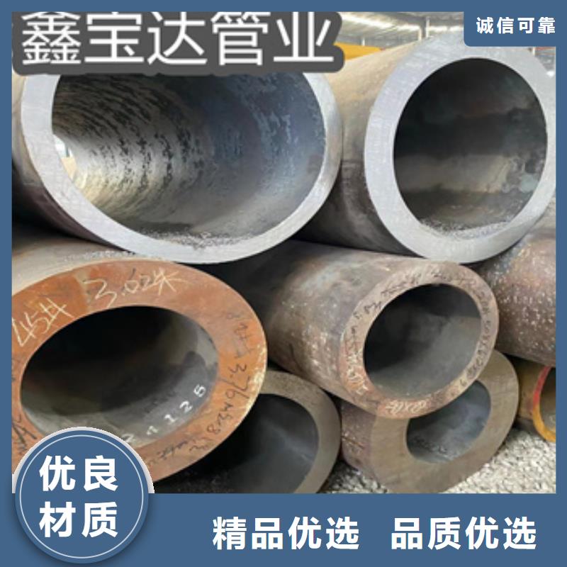 热轧厚壁钢管63*18厂家报价