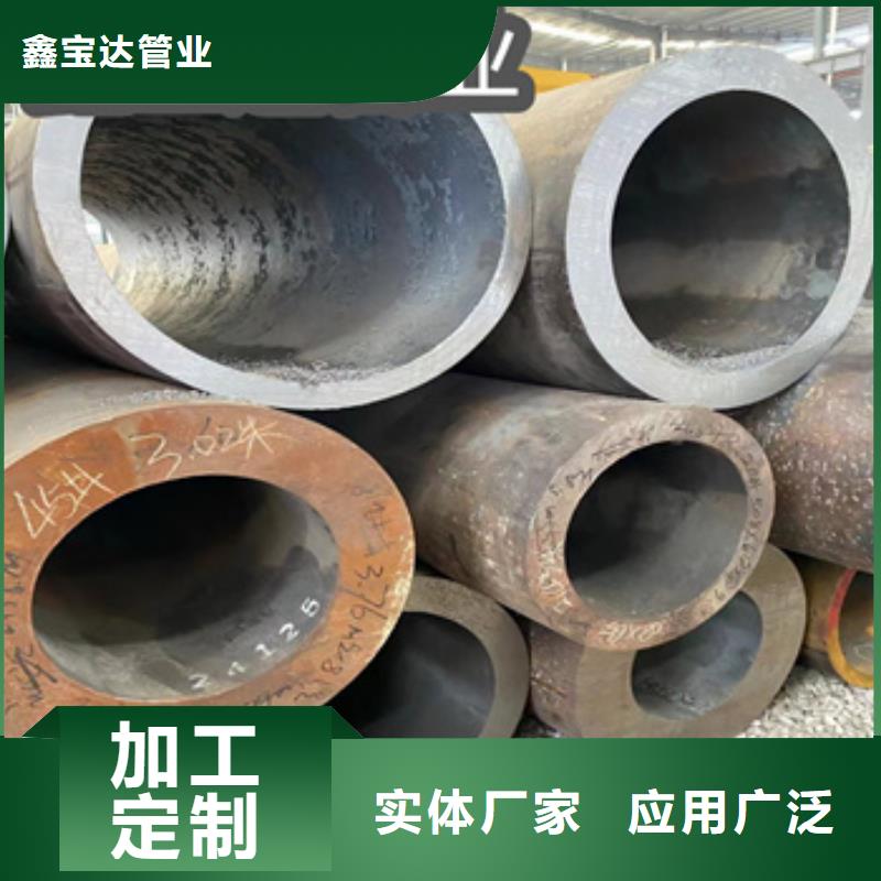 热轧无缝钢管冷拔小口径钢管用心细节