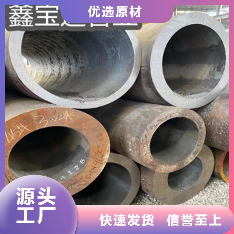 20#钢管51*12厂家报价