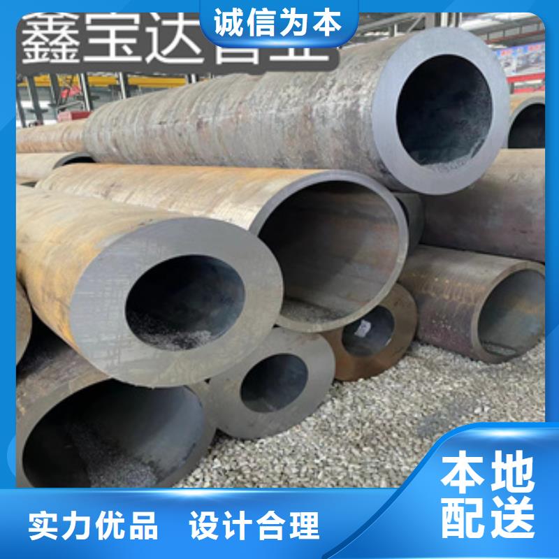 377*20热轧无缝钢管品质过关