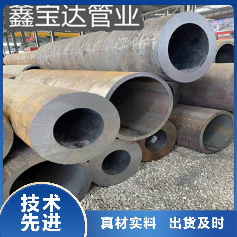 热轧无缝钢管规格表直径来厂考察