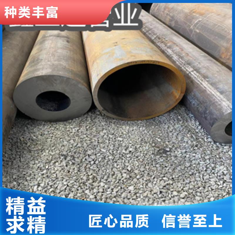热轧无缝钢管-精密光亮管追求细节品质