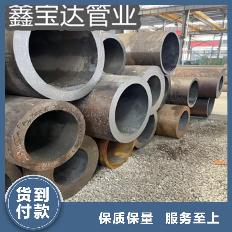 20#无缝管219*30厚壁管质量可靠