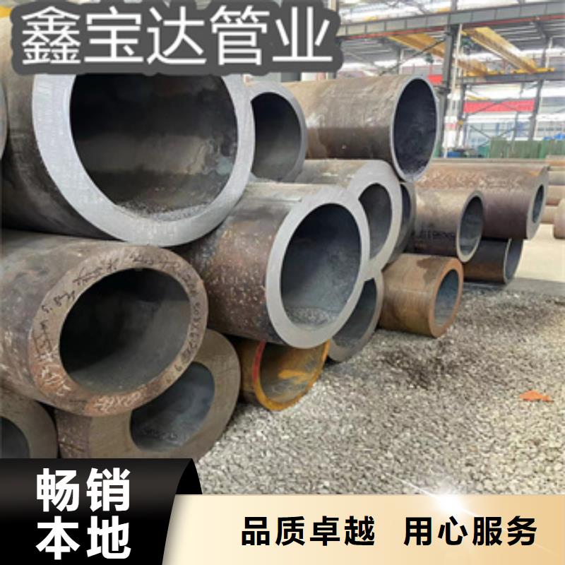 热轧厚壁402*38mm无缝管货源