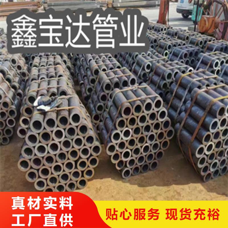 直径159毫米热轧钢管厂家现货