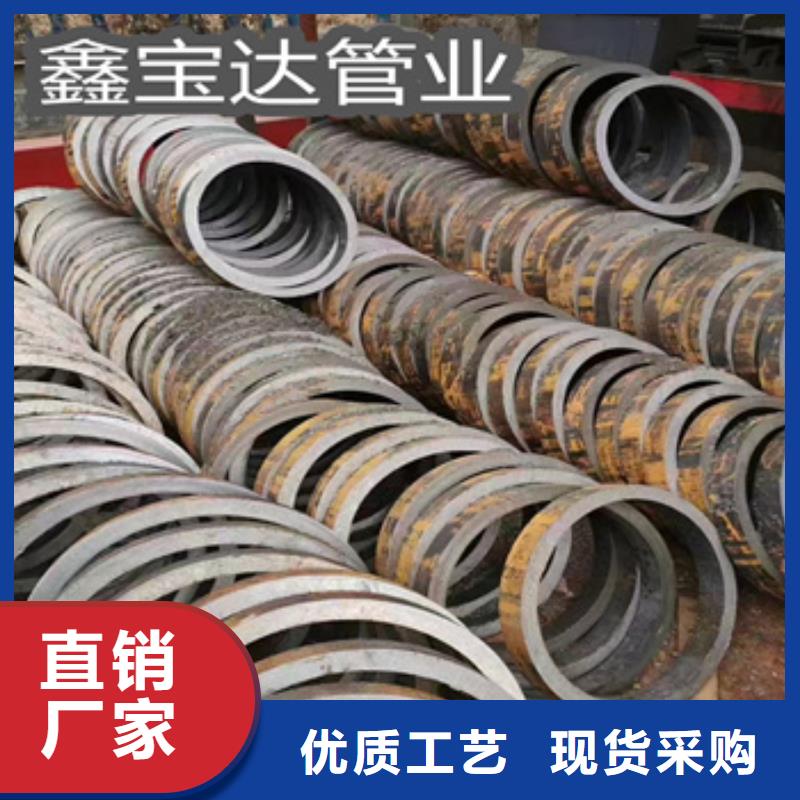 12cr1movg高压合金管图片