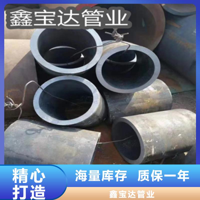 【热轧无缝钢管冷轧精密光亮管生产安装】