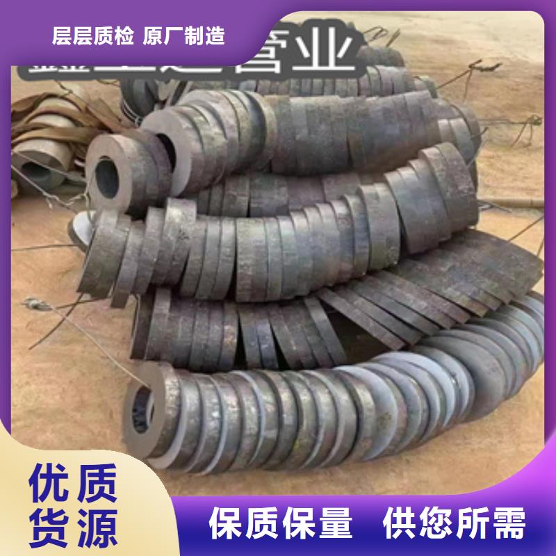 45#厚壁钢管168*30出厂价格
