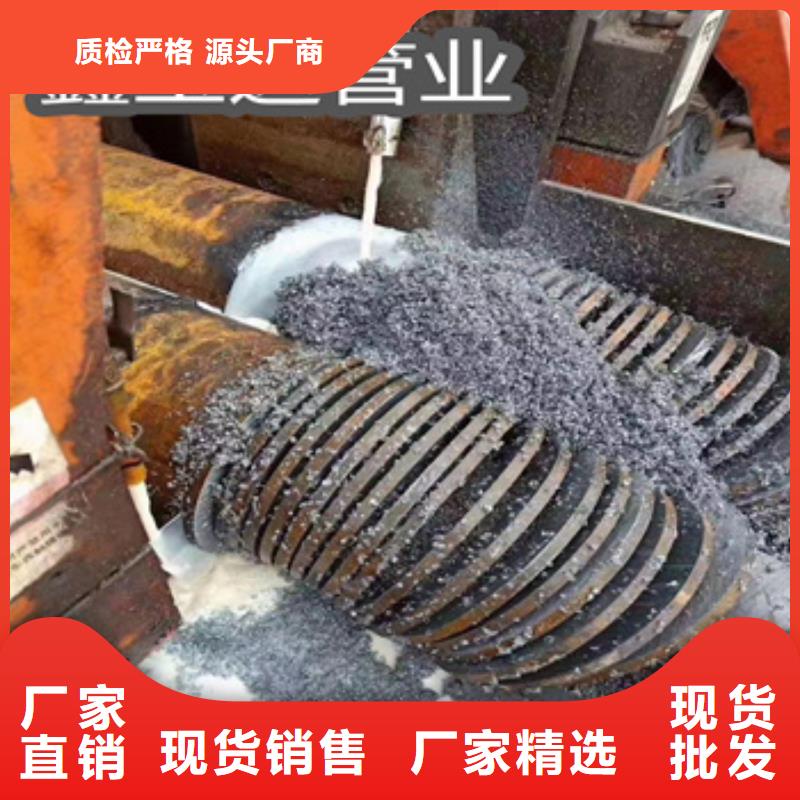 580*30无缝厚壁管厂家