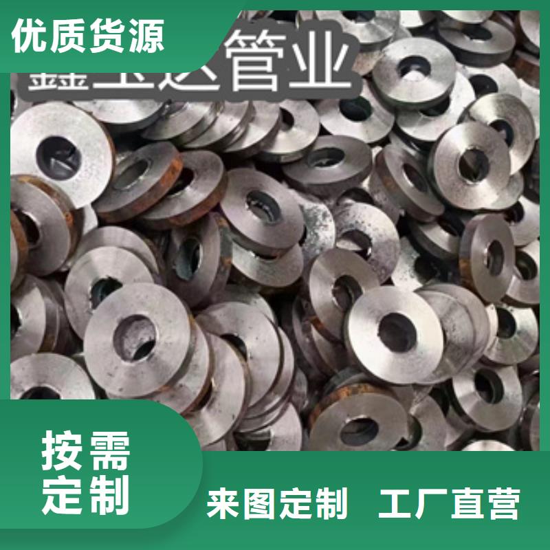 大口径无缝管377*60价格合理