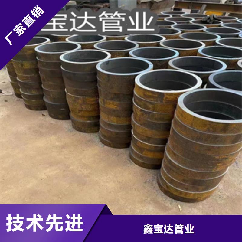 12Cr1MoVG无缝管159*8择优