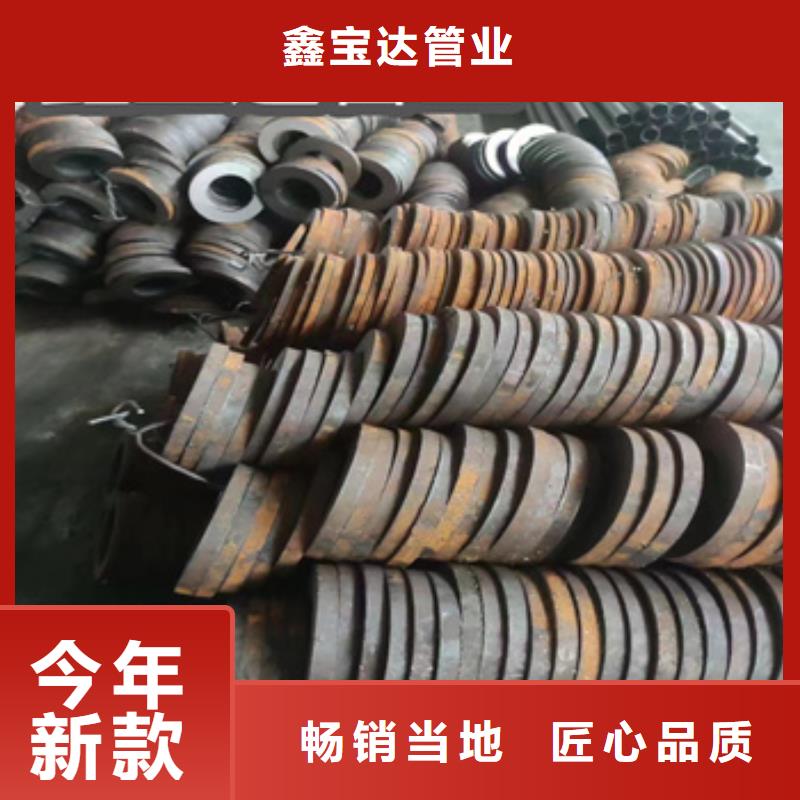 油缸用厚壁无缝钢管质量优