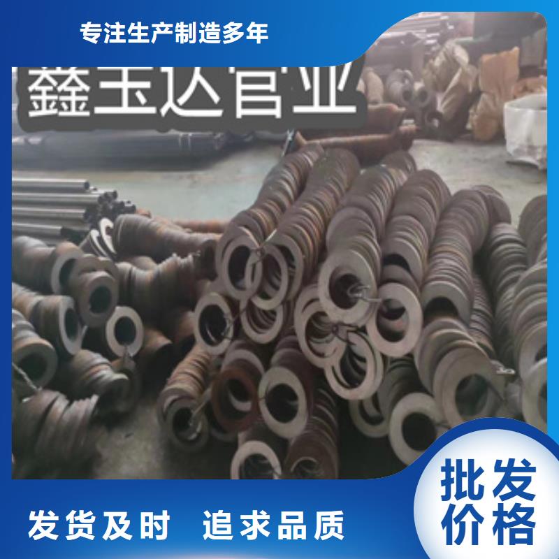 热轧无缝钢管冷拔无缝管厂家直销规格多样