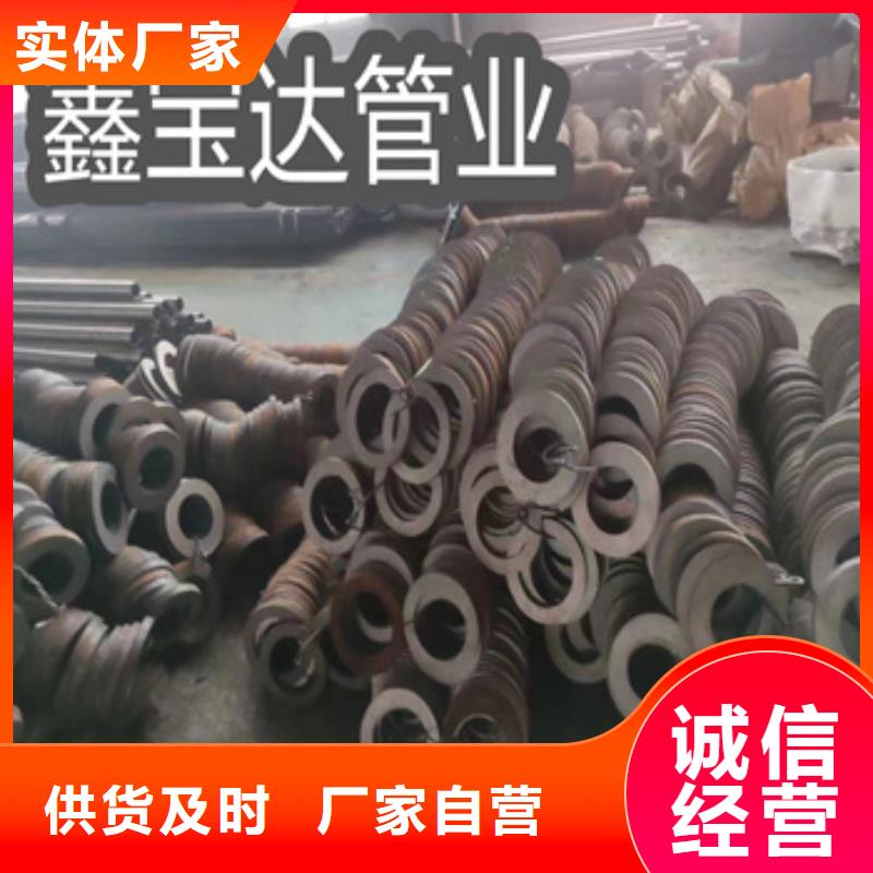【热轧无缝钢管】,不锈钢毛细管海量现货