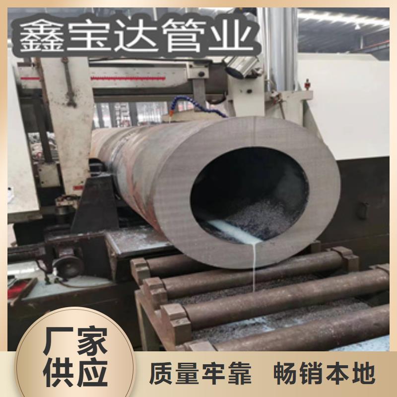 【热轧无缝钢管小口径涂塑钢管有口皆碑】