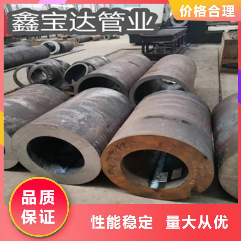 100mm厚热轧厚壁钢管欢迎来电