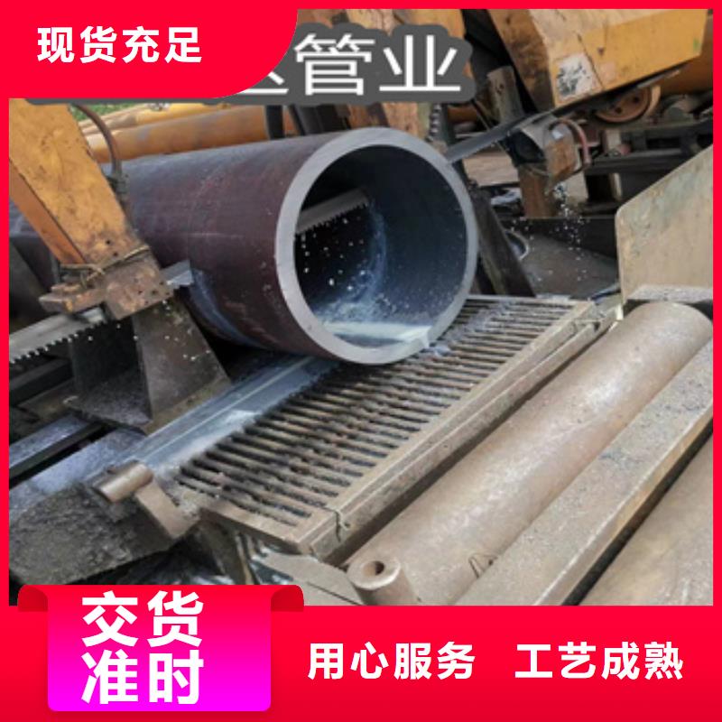 热轧无缝钢管_精密光亮管精挑细选好货