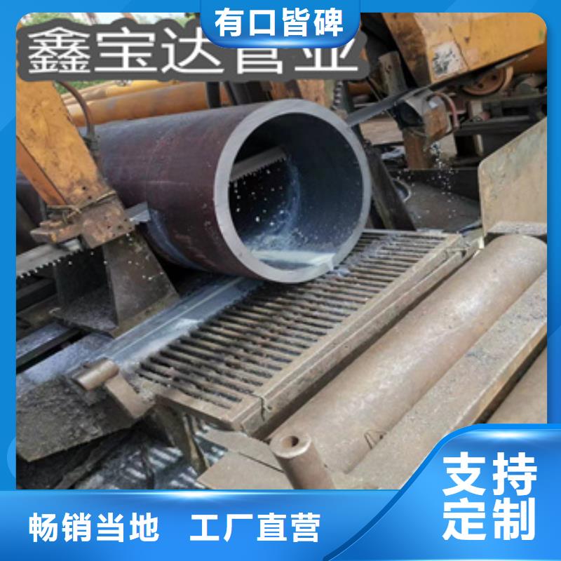 42CrMo大口径钢管终身质保