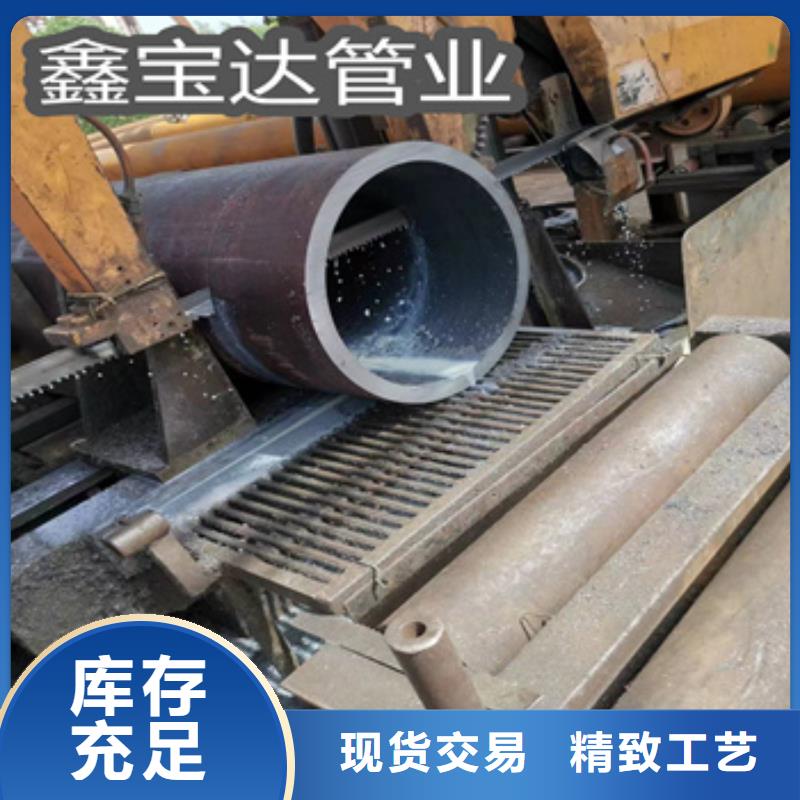 直径530*45mm无缝可切割施工团队