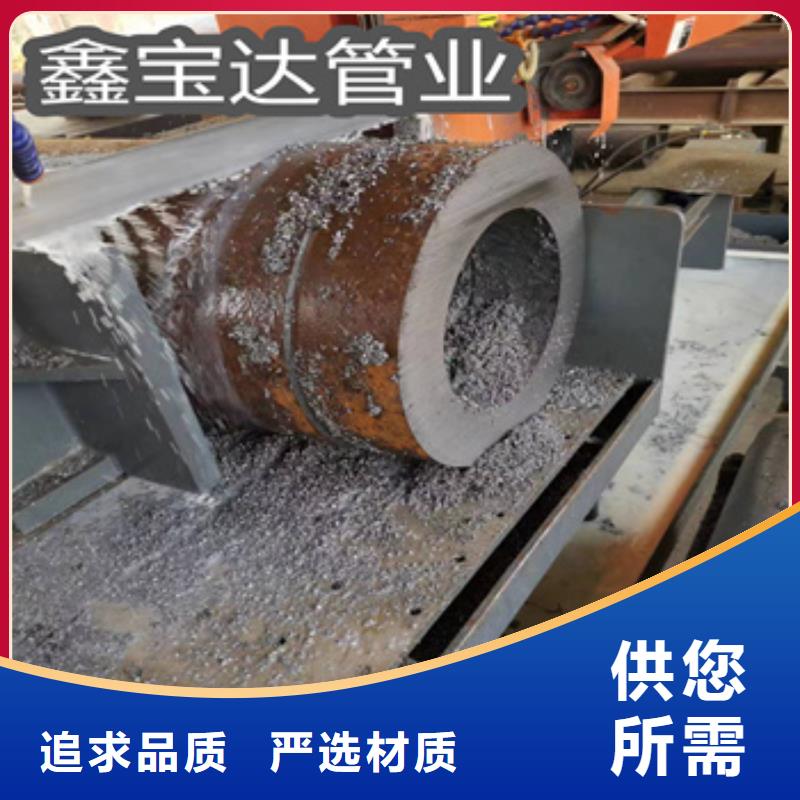 45#厚壁热轧钢管图片