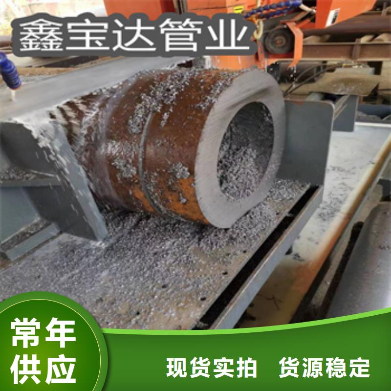 20#厚壁钢管38*12品质保障