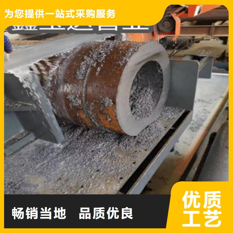 20号大口径钢管351*25厂家价格