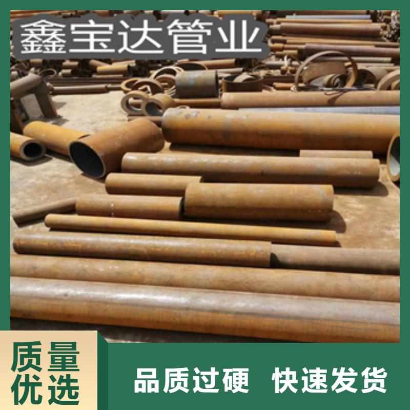 20号厚壁钢管377mm制造厂家