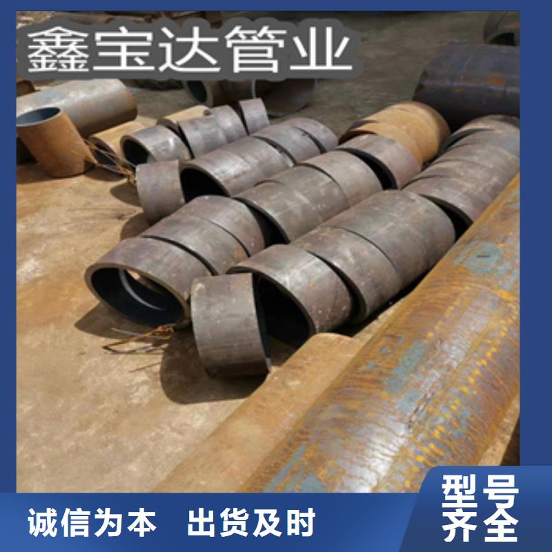 热轧无缝钢管_精密光亮管精挑细选好货