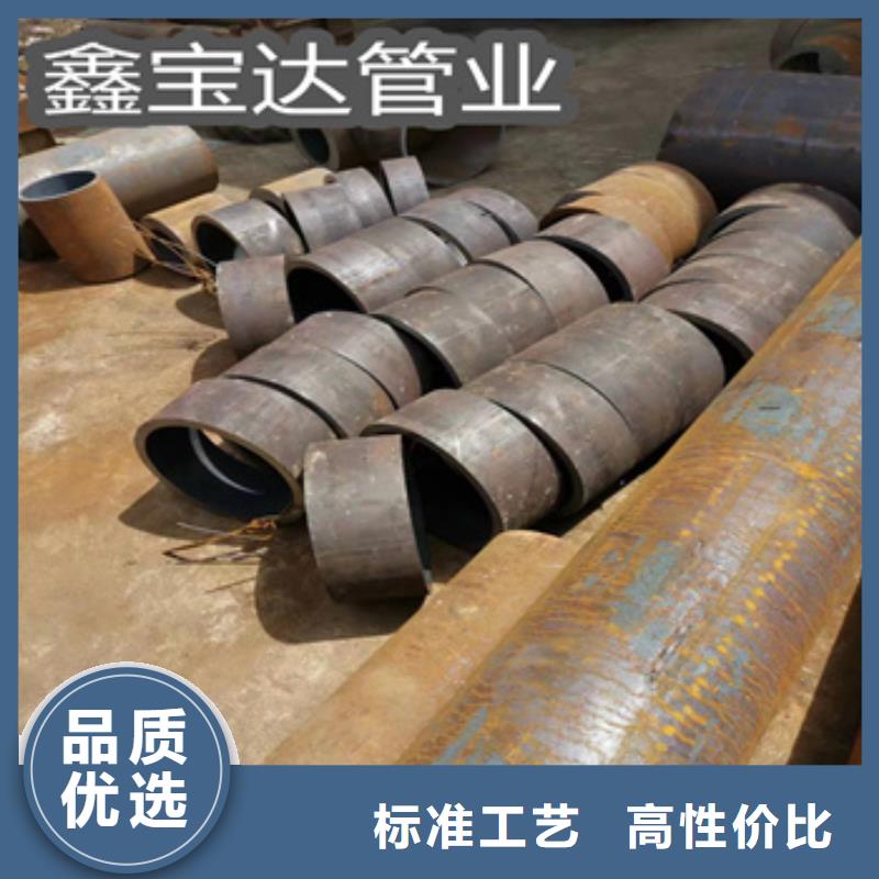 热轧无缝钢管【给水排水用管】使用方法