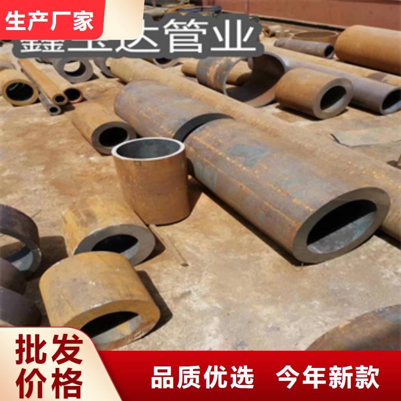 热轧厚壁钢管159*30值得信赖