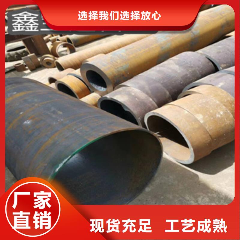 直径73*16厚壁热轧管上门服务