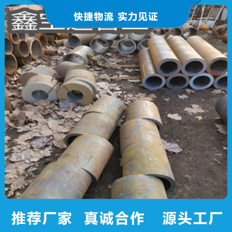 热轧无缝钢管_给水排水用管贴心服务