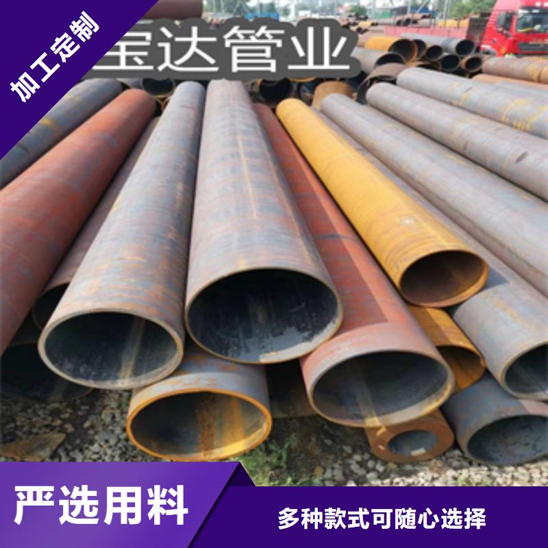 直径70*14厚壁热轧管货源