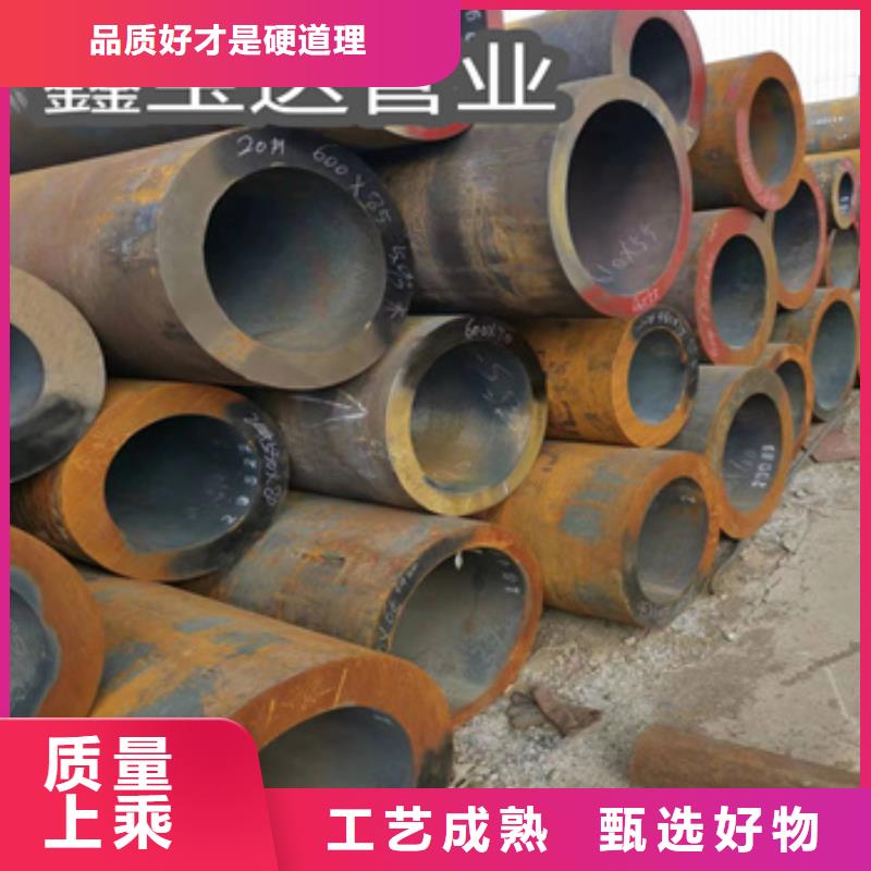 热轧无缝钢管-冷拔小口径钢管严格把关质量放心