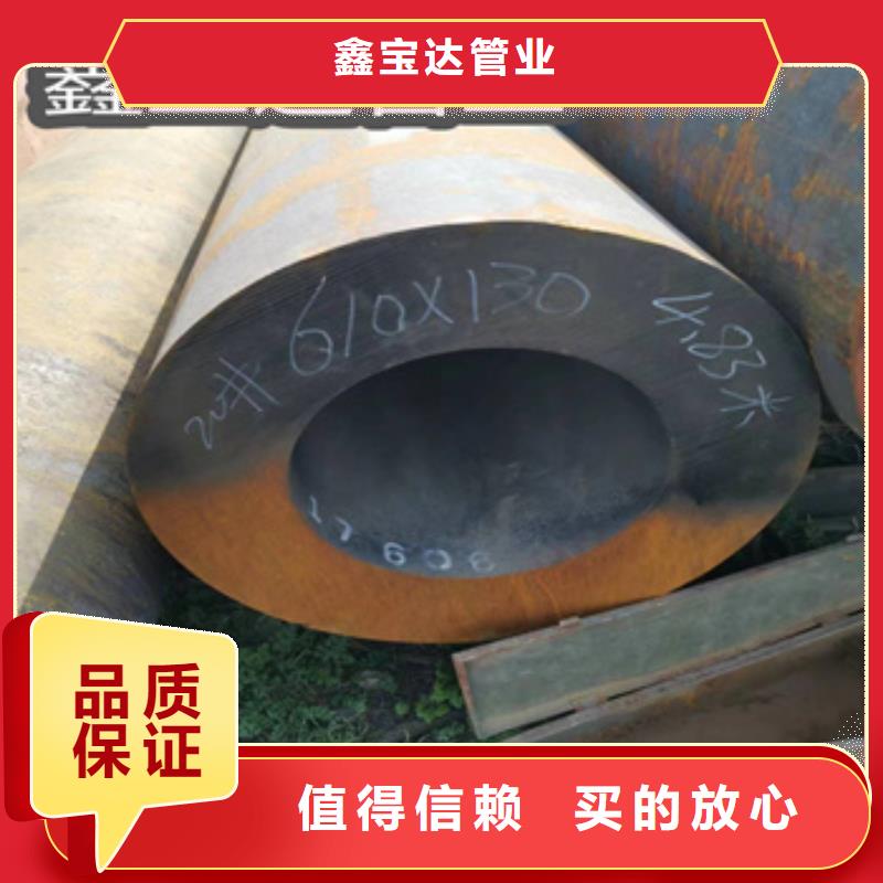 热轧无缝管壁厚公差标准源头好货