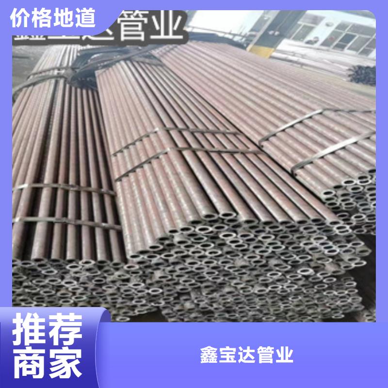 热轧无缝钢管给水排水用管厂家工艺先进