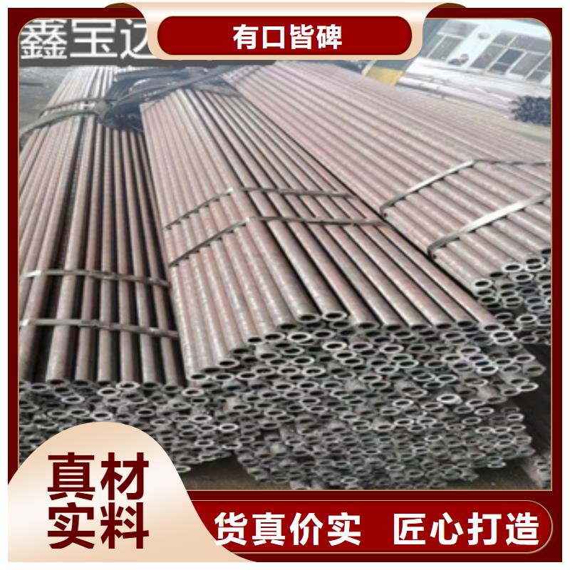 热轧无缝钢管规格表直径来厂考察