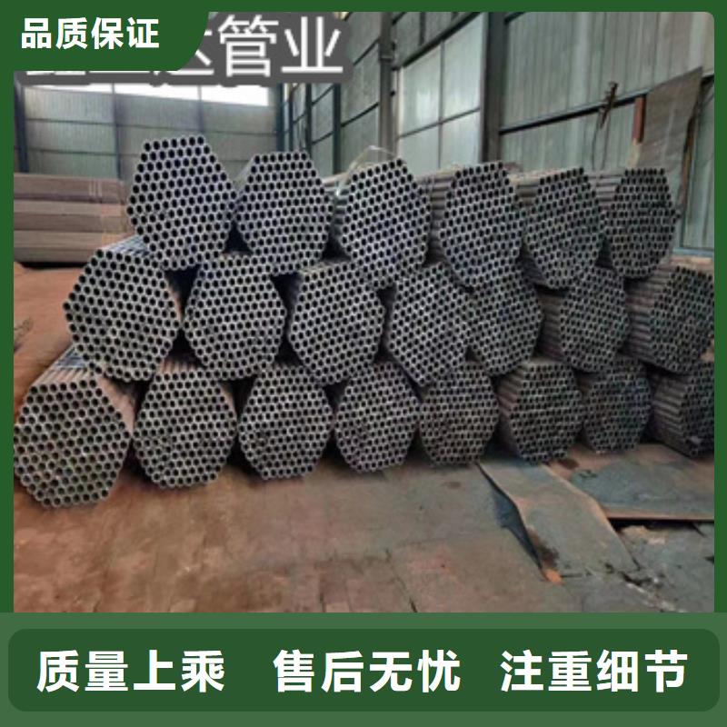 12cr1movg高压合金管图片