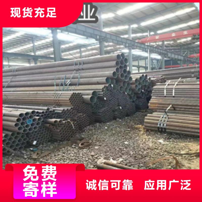 20号厚壁钢管377mm制造厂家